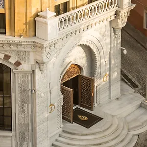 Hotel Ajwa Sultanahmet - Preferred Lvx Collection Istanboel